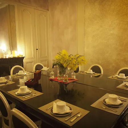 L'hotel Particulier 2* 波尔多